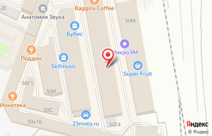 Экспресс-кофейня Baggins Coffee на Лиговском проспекте, 50 к 12 на карте
