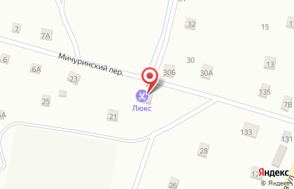 Банкомат Сбербанк России, Бийское отделение №153 на Мичуринском проспекте на карте