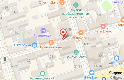 Ногтевая студия Хочу ногти на улице Суворова на карте