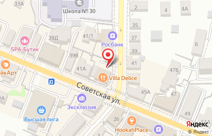 Компания Натяжные потолки ЭВИТА на Советской улице, 43 на карте