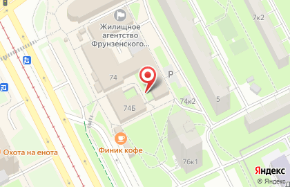 Киоск по ремонту обуви, Фрунзенский район на Бухарестской улице на карте