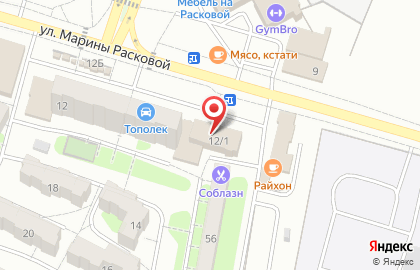 Экономавто в Энгельсе на карте