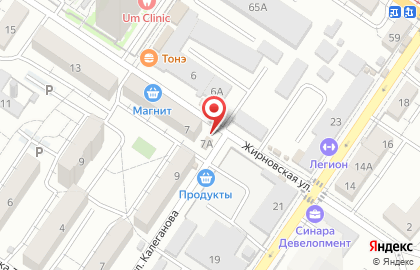 Магазин полуфабрикатов 33 курицы в Дзержинском районе на карте