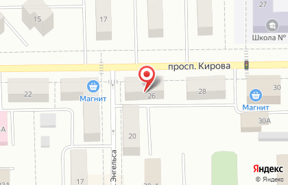Участковый пункт полиции №5 на проспекте Кирова на карте