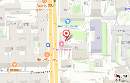 Spa-салон тайского массажа Thai Dream на Московском проспекте на карте
