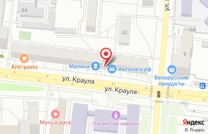 Магазин Аккумуляторный мир в Екатеринбурге на карте