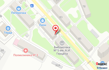 Ф Страхование на улице Академика Веденеева на карте