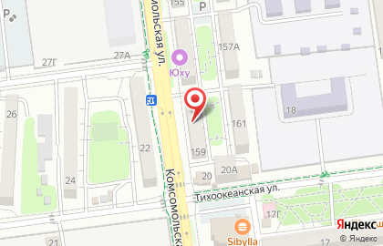Новая Аптека в Южно-Сахалинске на карте