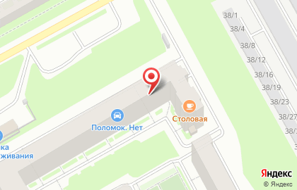 Магазин Красное & Белое в Вологде на карте