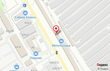 Центр автохимии и автоэмалей Автоблеск на карте