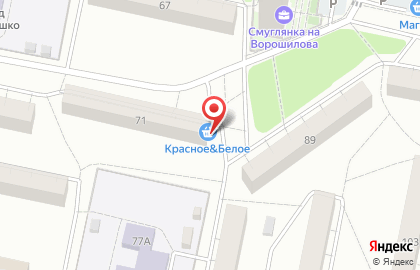 Магазин овощей и фруктов на улице Ворошилова на карте