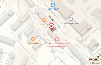 Стоматологическая поликлиника №1 в Комсомольске-на-Амуре на карте