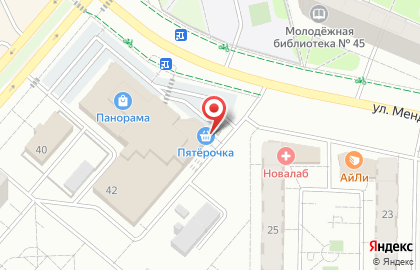 Столовая Щи-Борщи на проспекте Шинников на карте