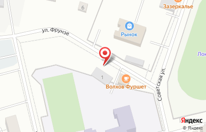 Уют на улице Фрунзе на карте