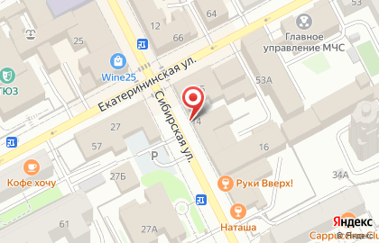 Кофейня URBAN coffee на Сибирской улице на карте