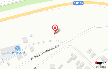 Кафе Ижевские Шашлыки на карте