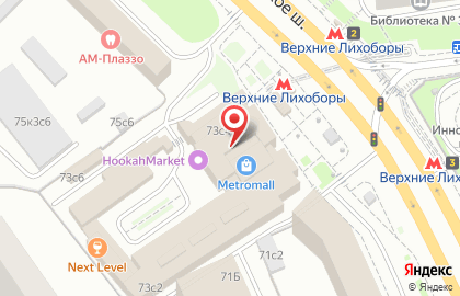 Семейный ресторан Boobo на Дмитровском шоссе на карте
