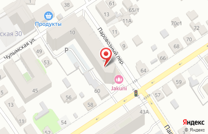 Дент-помощь на карте