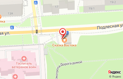 Кафе Сказка Востока в Дзержинском районе на карте