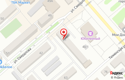 Отдел архитектуры и градостроительства администрации г. Ялуторовска на карте
