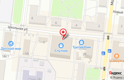 Магазин товаров для праздника Весёлая Затея на Школьной улице на карте