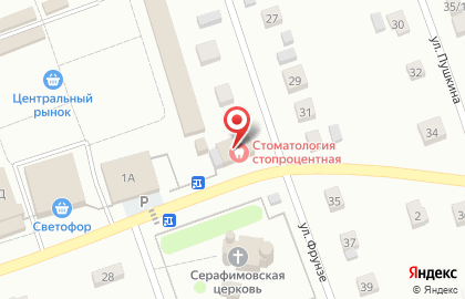 Супермаркет Светофор в Ковылкино на карте