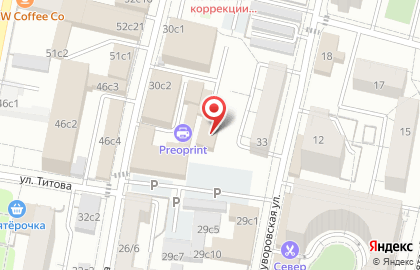 Кроки на карте
