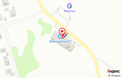 ШиныДиски37 в Иваново на карте