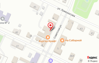 Лаборатория Гемотест в Калуге на карте