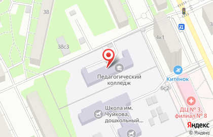Школа им. Маршала В.И. Чуйкова на улице Федора Полетаева, 2 к 4 на карте