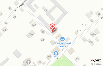 Магазин смешанных товаров Березка на Матвеевской улице на карте
