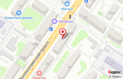 Стоматологическая клиника Вектор-М на Волоколамском проспекте на карте