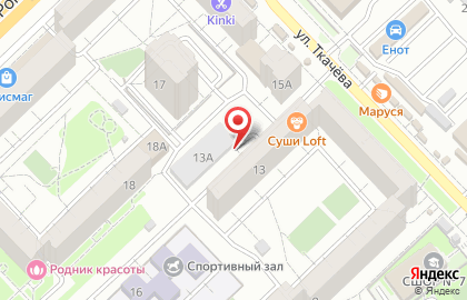 Магазин товаров для туризма и рыбалки Хищник в Волгограде на карте