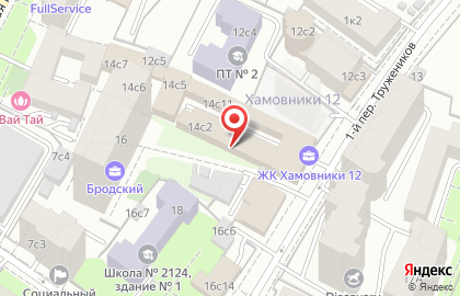 РиккА в 1-м переулке Тружеников на карте