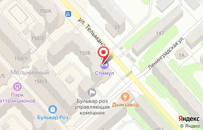 Фитнес-клуб Стимул на улице Тельмана на карте