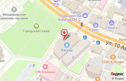Фирма по продаже воздушных шаров на карте