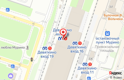 Магазин печатной продукции Первая полоса на Привокзальной площади на карте