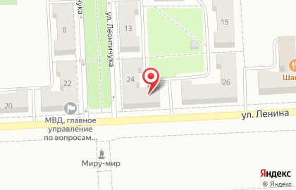 Аптека №5 в Томске на карте