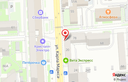 Камнеобрабатывающая компания Рус-Камень на улице Карла Маркса на карте