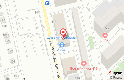 Магазин косметики и бытовой химии Магнит косметик на улице Николая Чаплина на карте