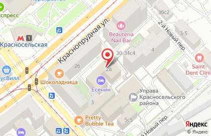 Правительство г. Москвы Департамент по делам гражданской обороны, чрезвычайным ситуациям и пожарной безопасности г. Москвы в Москве на карте