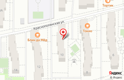 Кировская областная федерация тхэквондо Школа боевых искусств на Краснополянской улице на карте