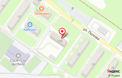 Управление МВД России по г. Смоленску на карте
