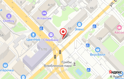 Микрофинансовая компания Русские деньги на улице Ленина на карте