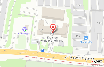 Центр управления в кризисных ситуациях МЧС России по Ульяновской области Телефон доверия на улице Карла Маркса на карте