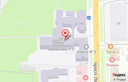 Национальный исследовательский Томский государственный университет на проспекте Ленина на карте