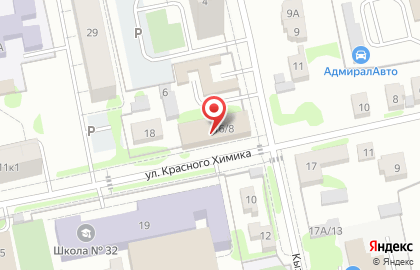 Военный комиссариат Кировского и Московского районов г. Казань Республики Татарстан на карте