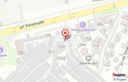 Магазин Автодетали в Дзержинском районе на карте
