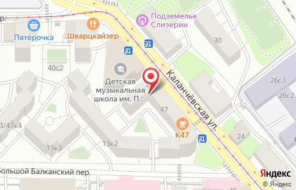 Общественная организация Жилищная солидарность на карте