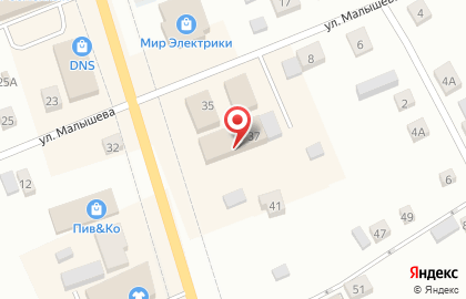 Сервисный центр IT-ROOM в Екатеринбурге на карте